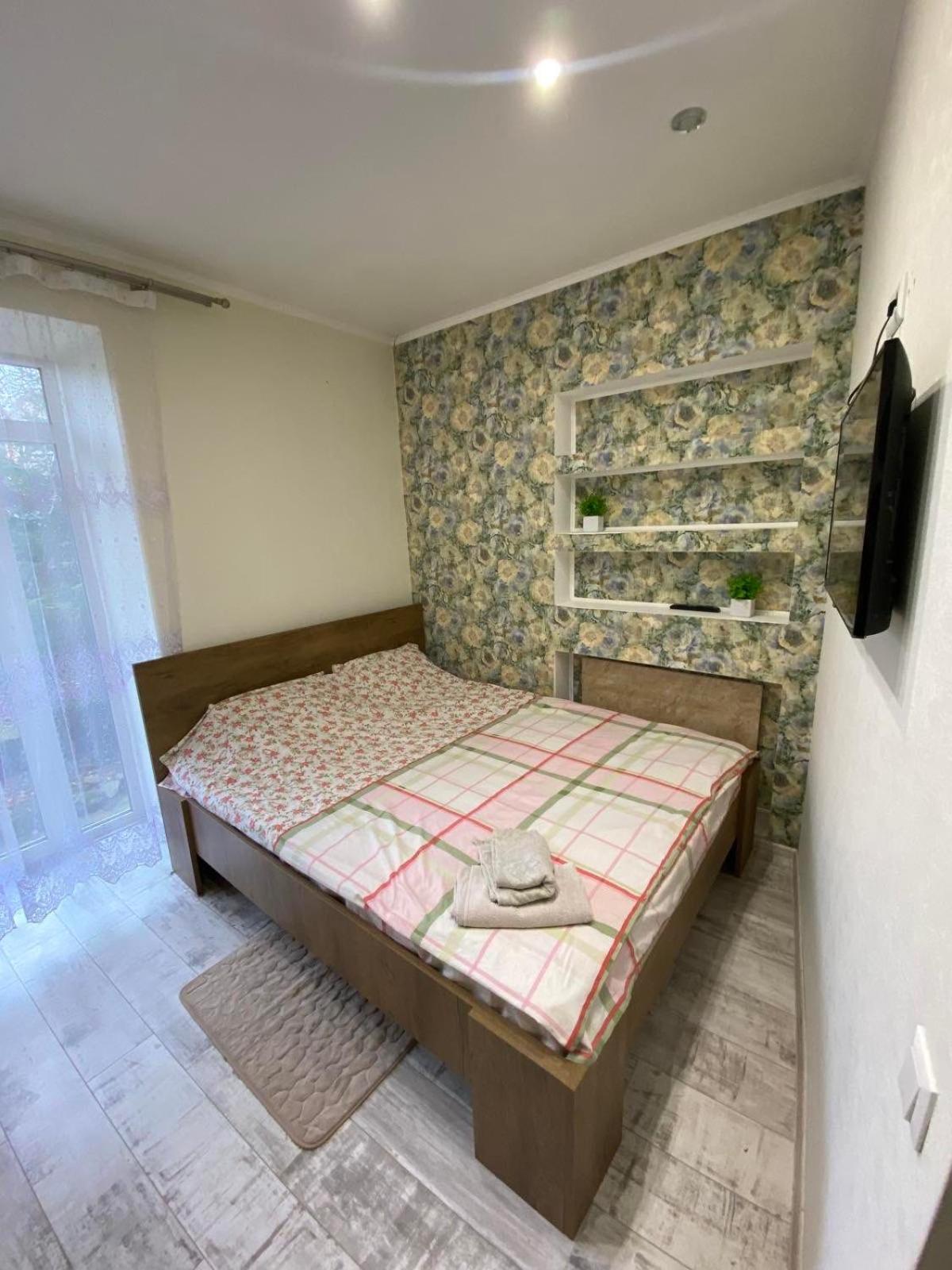 New Central 2Room Apartment Lviv Exterior foto